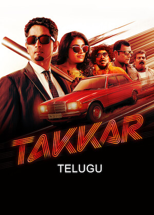 Takkar (Telugu)